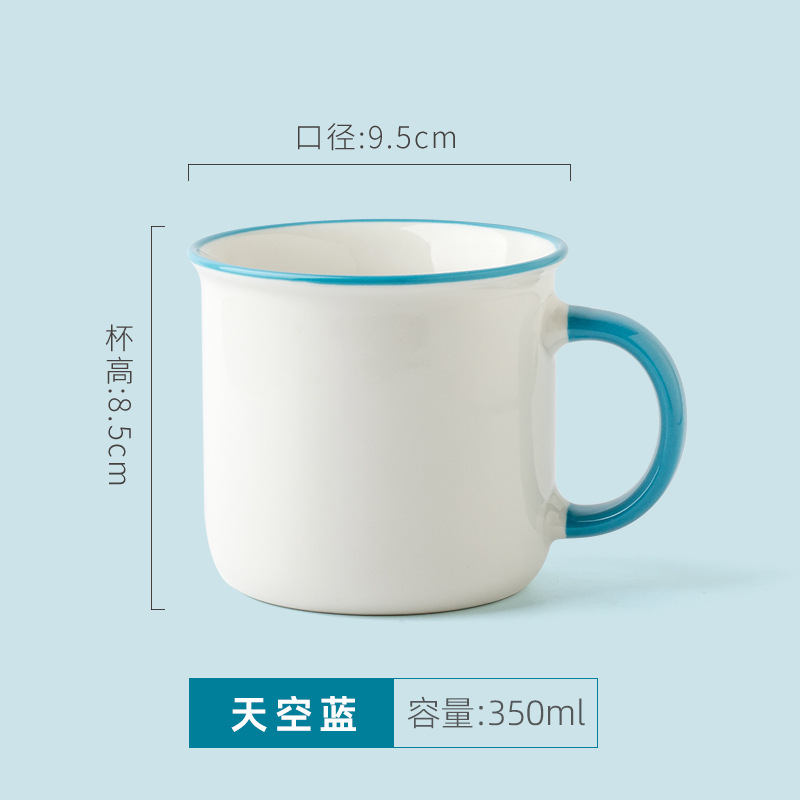 Taza de cerámica con aspecto esmaltado - Personalizable con logo e imágenes - Estilo retro - Para café, agua y publicidad - Ideal como regalo