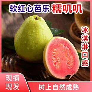 ����ܛŴ�t�İŘ� 3/5/9��ˮ��ܛ�ķ�ʯ���������r�͘���һ�����l