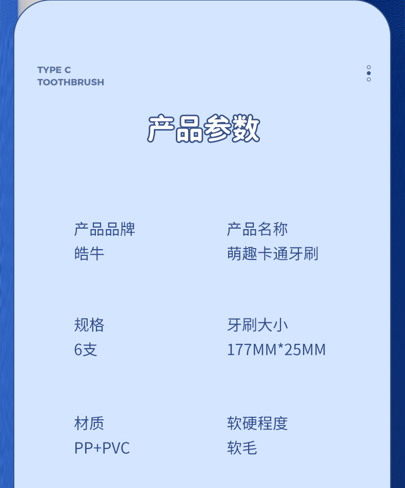 O1CN01ABGQKN1prf9lbxmUX_!!2831385414-0-cib.jpg?__r__=1688975166121