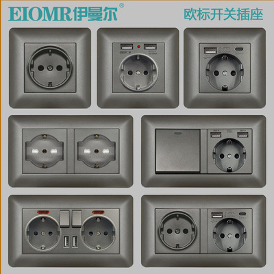 Curved gray 16A European style switch socket panel German standard USB + typeC socket panel Dark outfit