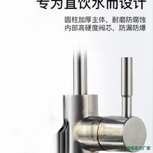 ��ˮ��ˮ���^2��3���p��ˮ����ֱEC��304���P��^�V���������