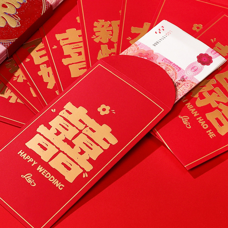 Bodas con regalo de boda, sobre rojo de boda, novio, personalidad de nuevo matrimonio, bolsas de sobre rojo de compromiso, artículos de boda.