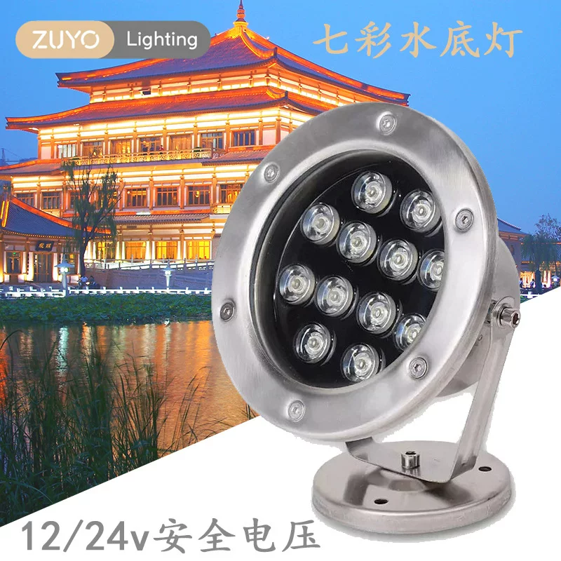 Бассейн LED-водяной фонтан из нержавейки, цветные огни, высокая мощность