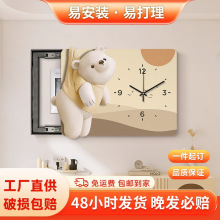 늱����b����׬F�����s�͏d�_�P������ړ���늱�����l�쮋