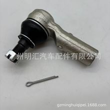 45046-09281mSﺣ˹KUN15 TGN16CMU^