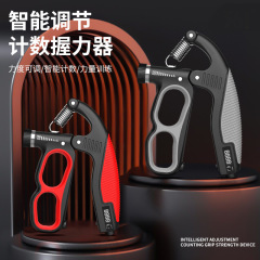 握力器电子机械计数握力器可调节弹簧手指腕力量康复训跨境爆款