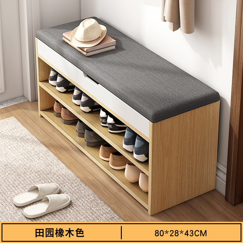 ↤↤↤【2단 대용량 깊이 확장형 플립형】 80*28*43cm 전원풍 오크 색상⇨⇨⇨