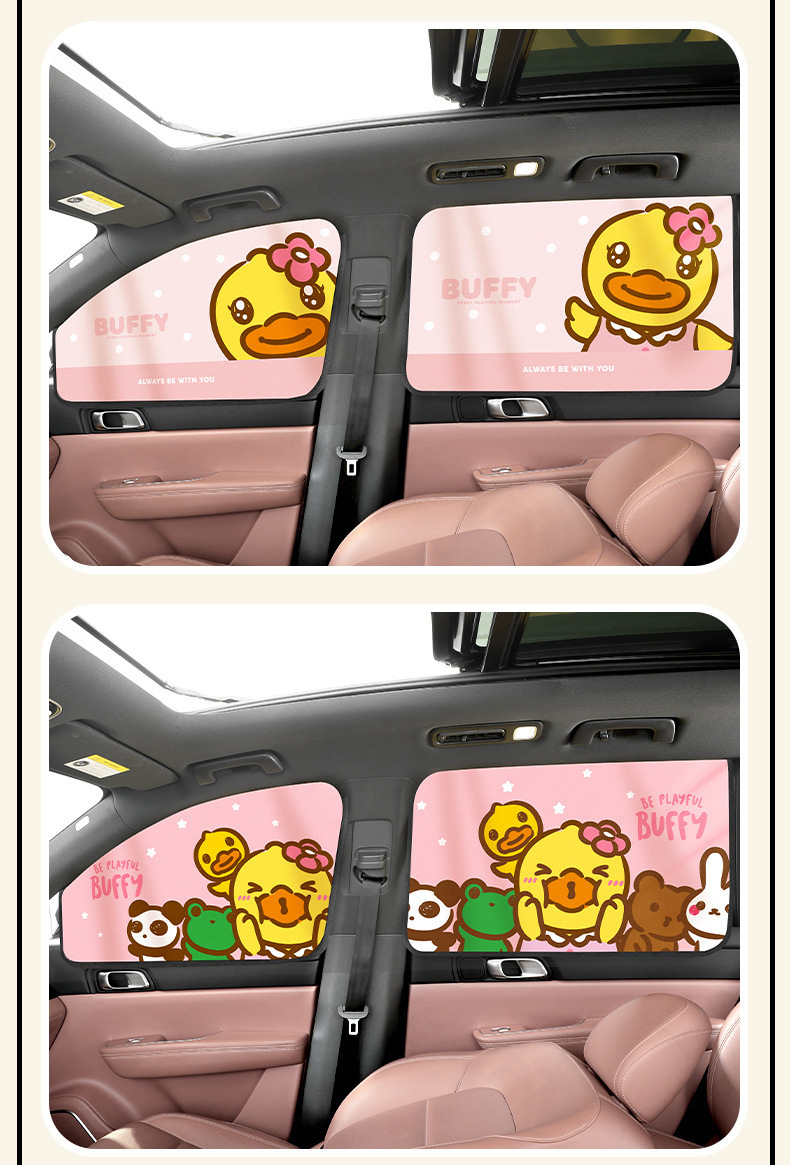 Little Yellow Duck Magnetic Car Window Curtain, Car Window Sunshade, Baby Car Interior Sunshade, Car Privacy Sun Protection Curtain