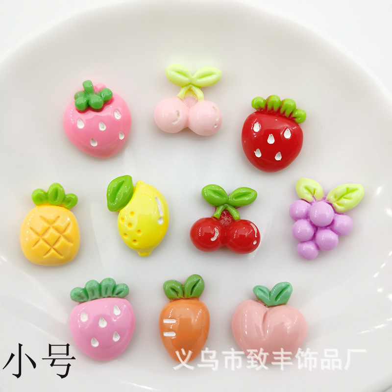 亮面小水果草莓葡萄萝卜樱桃树脂配件diy手机壳耳饰材料发夹贴片
