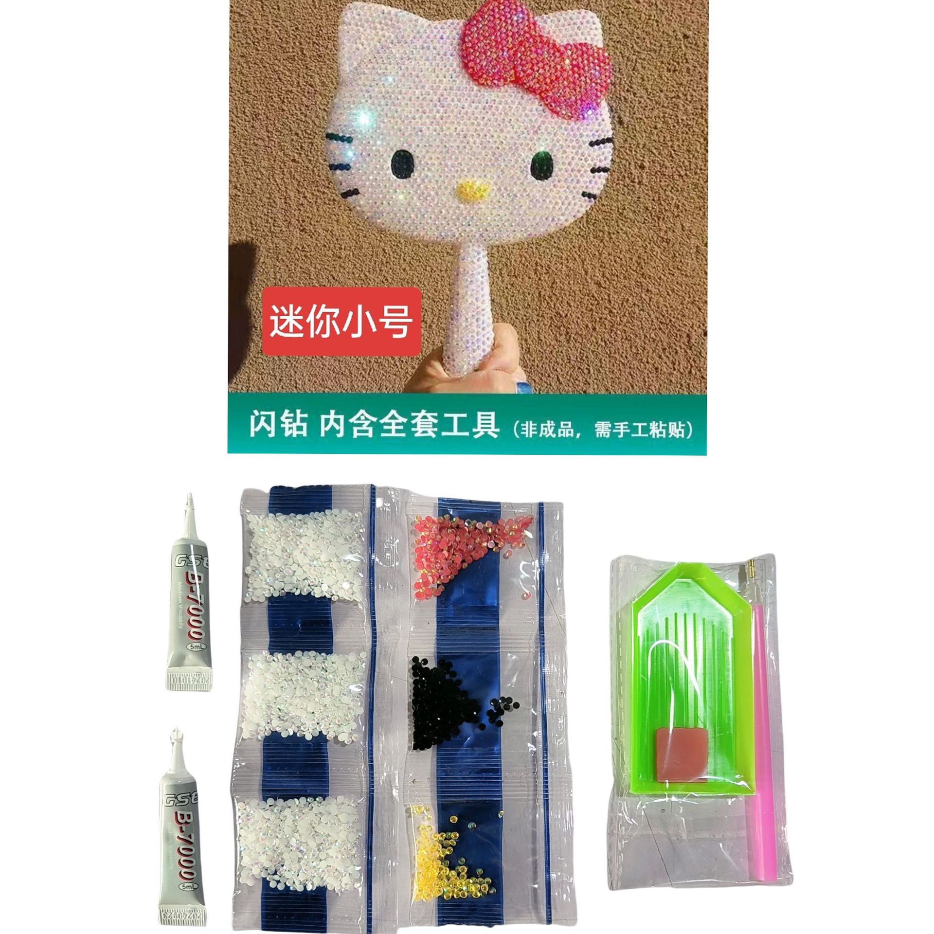 Espejo portátil Hellokitty Hello Kitty Mini espejo de maquillaje de mano Lucky Cat DIY Travel KtCat Espejo
