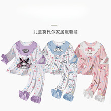 Ůͯ�＾�¿�Ī�����Ҿӷ����b��ͯ��ͨ�ɐ��L��˯����0194A084