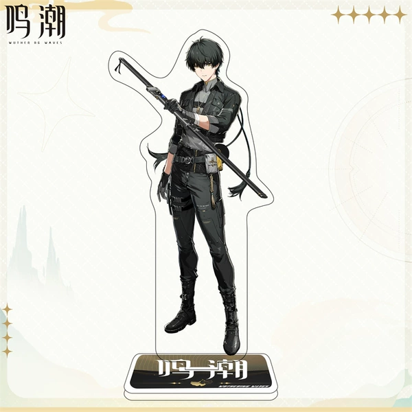 Mingchao MC-016 Drifter-Male