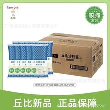 ���ɳ���u 1KG �N��ϵ��������bǧ�uˮ��ɳ���߲ˉ�˾�h�����