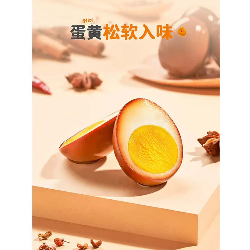 Infinite Farm Spicy Pickled Eggs 480g Office Breakfast Dorm Snack Night Food Ready-to-Eat Snack Wholesale