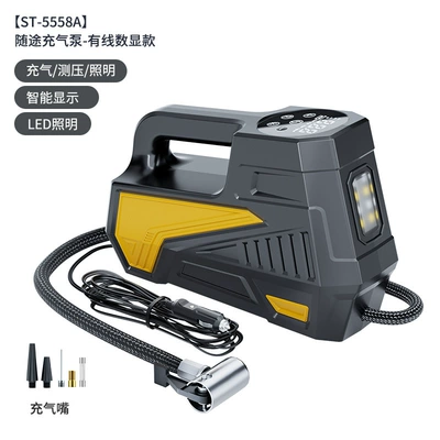 Car Air Pump 12V Portable Electric Air Pump Multi-Function Lighting High-Power Car Tire Pump (Hava nasosu) - black-and-yellow-22-cylinder-air-pump-12v-wired-digital-display-model