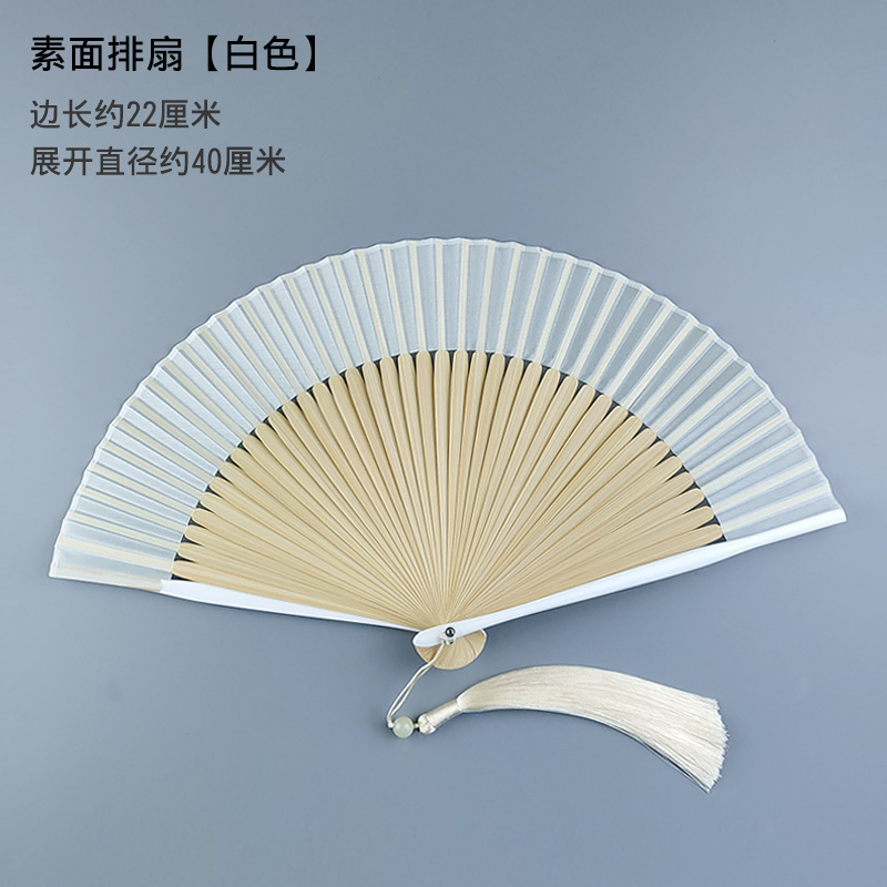 扇子夏天便携古风绿色折扇女式随身古典中国风汉服旗袍折叠小扇子|undefined