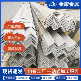 不锈钢板;不锈钢板;不锈钢卷