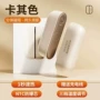 便携随身定制发热取暖器