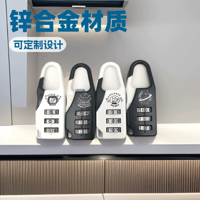 Замок-накладка для шкафчиков, дверей общежитий, шкафов для спортзалов, багажа, студенческих сумок, из цинкового сплава