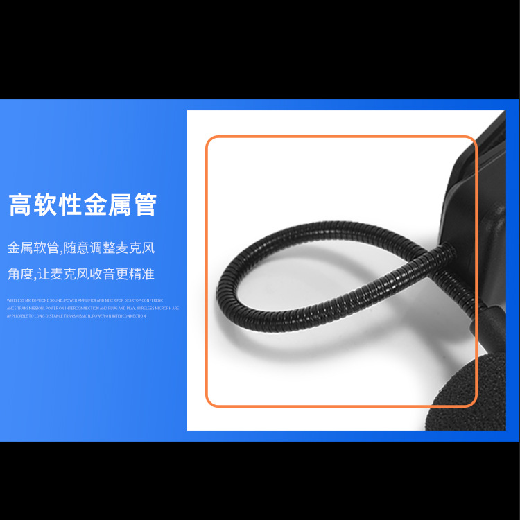 Wireless Pickup Microphone Special for Musical Instruments Erhu Hulusi Violin Saxophone Suona Stage Performance