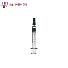 预灌封注射器2.25ml鲁尔锥头/预充式玻璃注射器/ 美容水光针