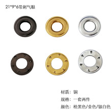 Sҹȏ9mm~| צuۿ񲼿۷b