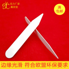 �S��ֱ�N�F؛�r���I�� ��ɫPVC�r�����Ƭ �I��Ƭ �r���I��Ƭ