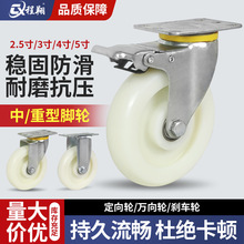 4��5��6��8��Ӻ�����܇�f��݆��܇�g����܇���x܇�M�A��ĥ�L݆