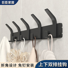 銃の灰色のハンガーの壁掛けのクローゼットのタオルのトイレのフックのタイルは穴を開けないで浴室の服のフックを固定します。