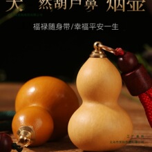 ��Ȼ���J����~�_�ڱǟ����ְѼ��S���������������С���J�ǟ���