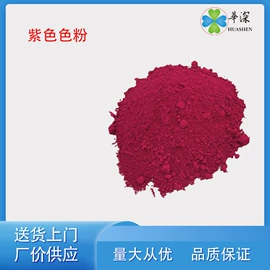 金属工艺液;金属清洗剂;其他加工助剂