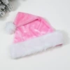 Pink (long plush)