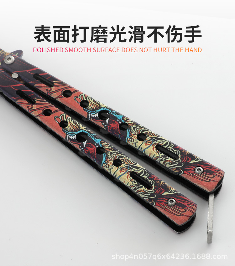 祥情图