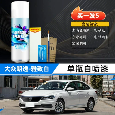 Avtomobil boya qələmləri: white touch-up pen - elegant-whitesingle-bottle-spray-paintexclusive-for-4s-dealerships-original-factory-paint