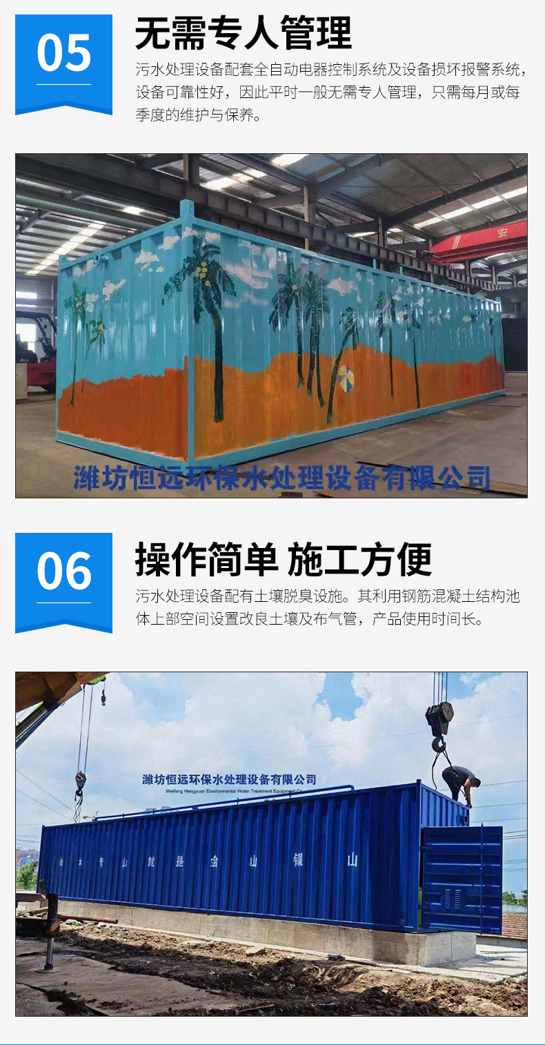 一体化_05.jpg