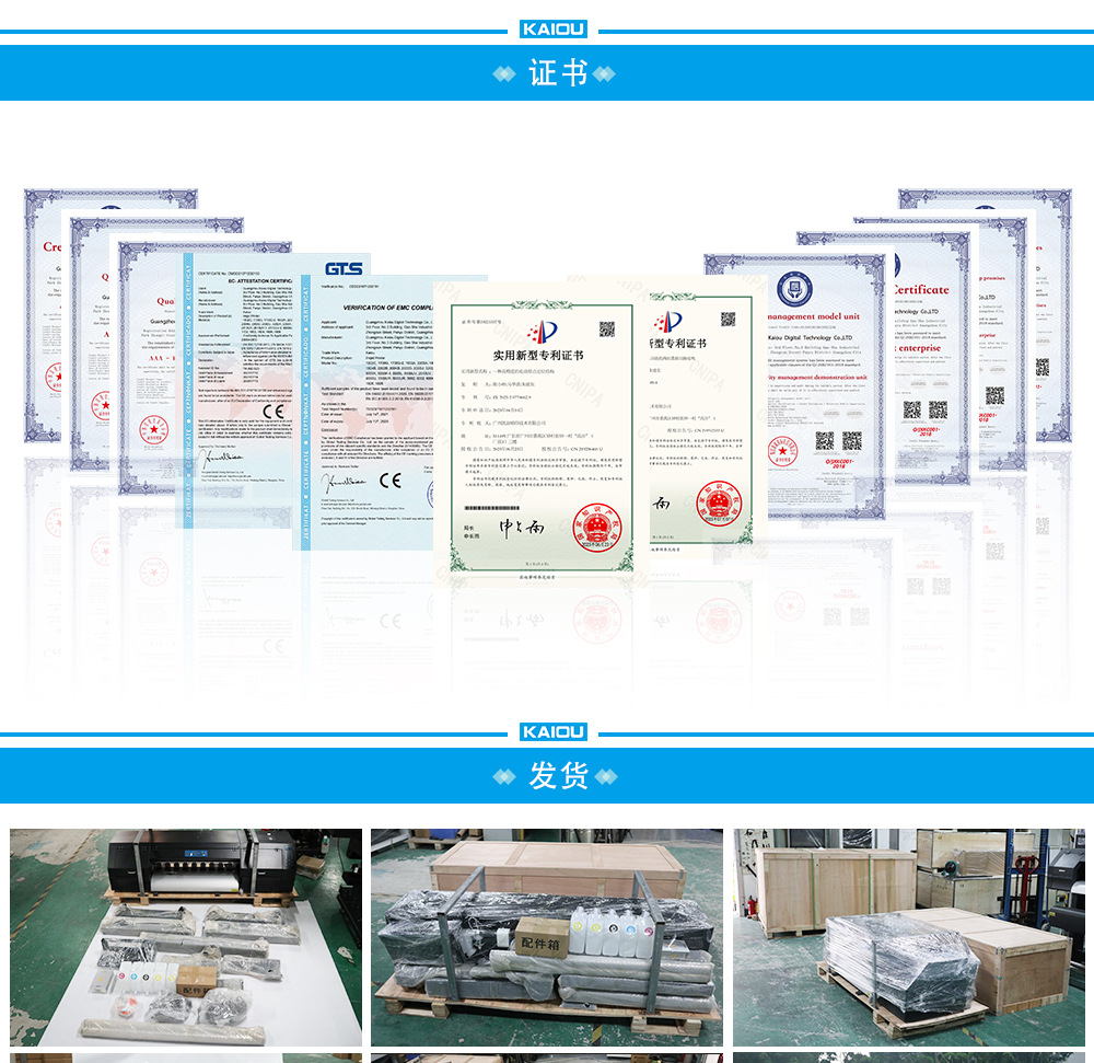 4060详情页中文_09