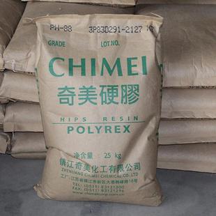 ��������ԭ��HIPS PH-88悽����� �۱���ϩԭ���b�����w�� ������