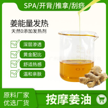 ȫ���_����������SPA��Ħ���ðl��Ժ�b�η��Ͻ����͏S�����l