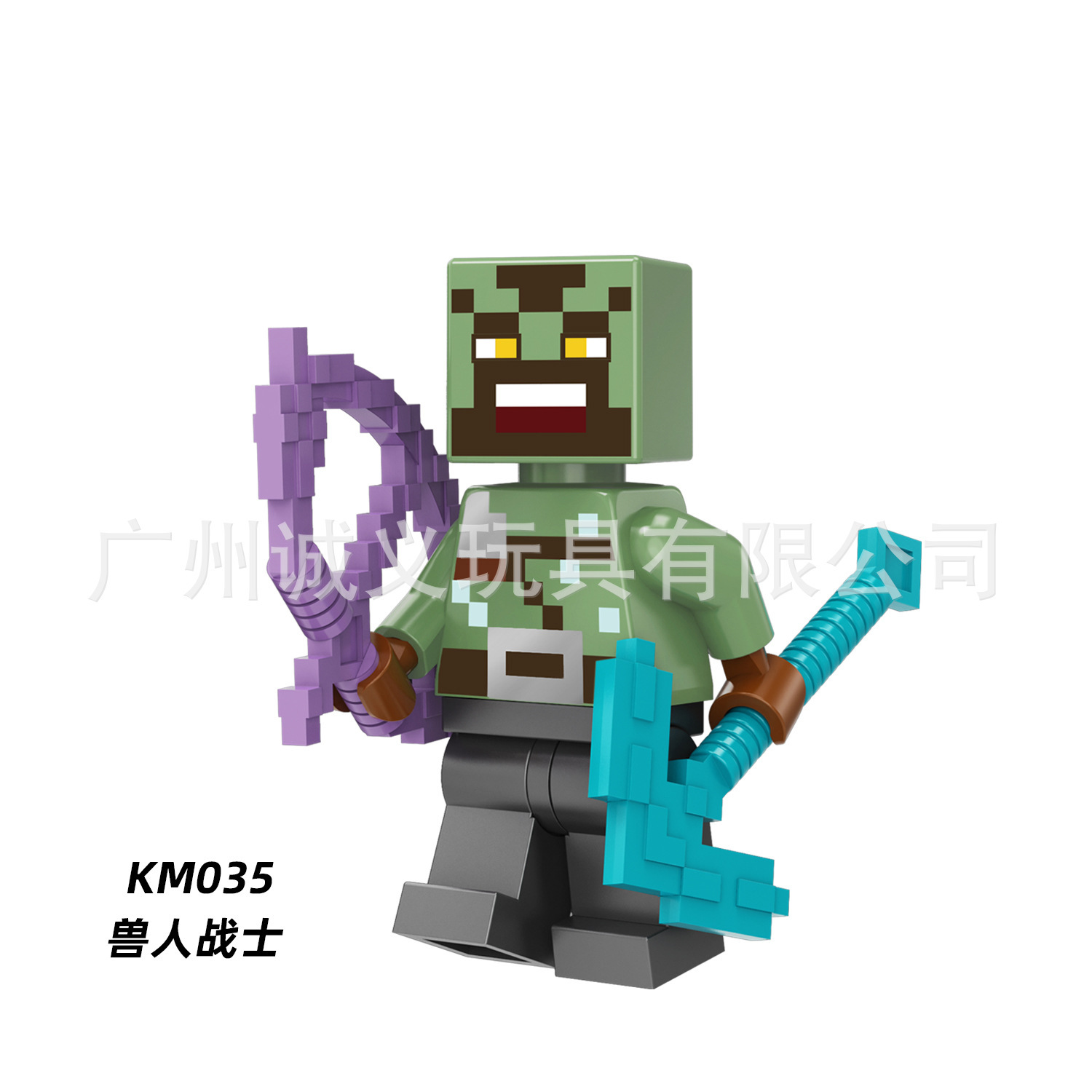 KM035