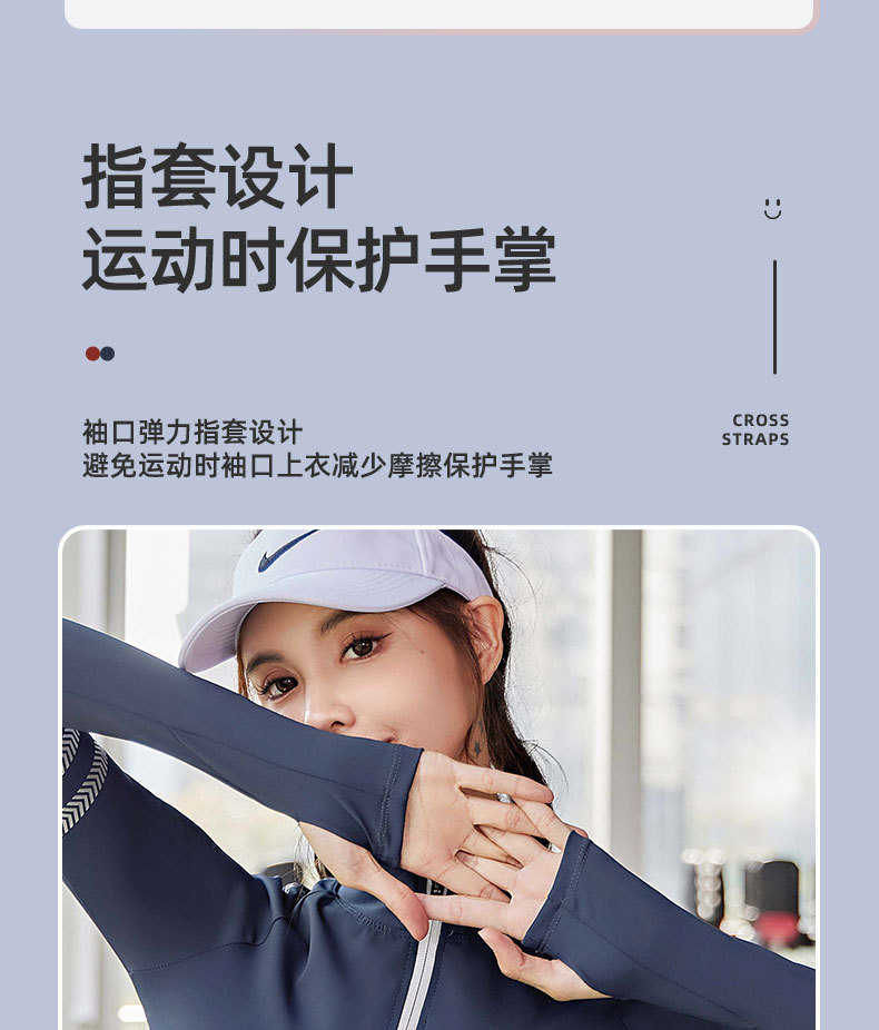 JYMW015蜜桃字母外套+脚口长裤+上衣主图(丹娜)_07