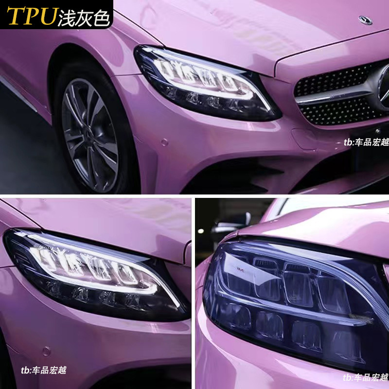 Other – Car headlight protective film Taillight - imported-tpu-light-gray-30cm1m-default