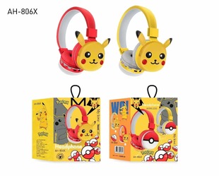 �¿�AH-806X��ͨ�^��ʽ�{�����CƤ������ͯ����YƷ�ۯB��s����