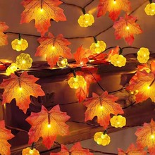 跨境LED仿真南瓜枫叶灯串感恩节万圣节串灯USB电池供电家居装饰灯