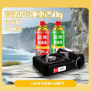 �|Ԫ�����������l��yʽ�����ƿ��ʽ�t����250g��ʽ�t�߉����