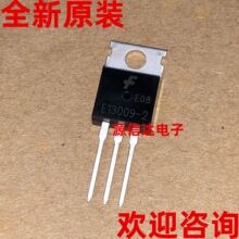 ȫ��ԭ�b J13009-2 E13009-2 12A 400V TO-220 �_�P�� ���D�Ĕz