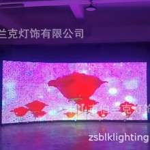 户外LED显示屏广告屏可做楼宇酒店门头亮化装饰的LED网格屏格栅屏