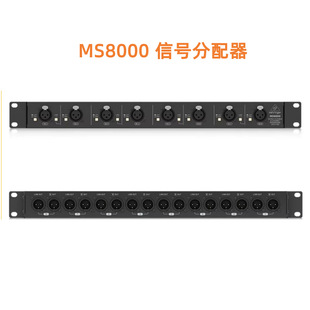 Genuine Behringer/Behringer Ms8000 Microphone Signal Distributor Splitter Analog Mixer