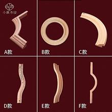 圆弧木条立柱背景墙柱子圆形弧形吊顶实木装饰木线条阴角收边条