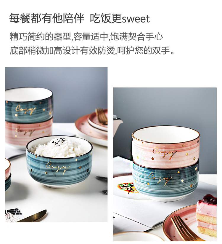 碗碟套装北欧创意个性家用轻奢陶瓷碗筷碗盘精致网红餐