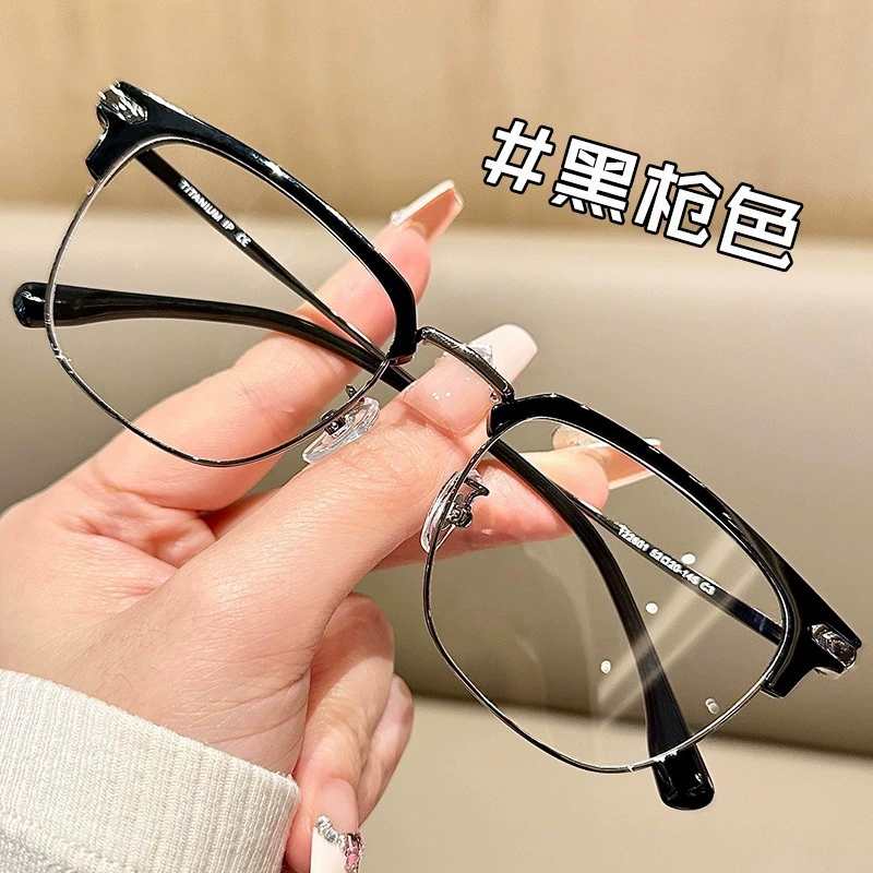 8637 новог字，盒бокс для бровей Xiaohongshu для мужчин